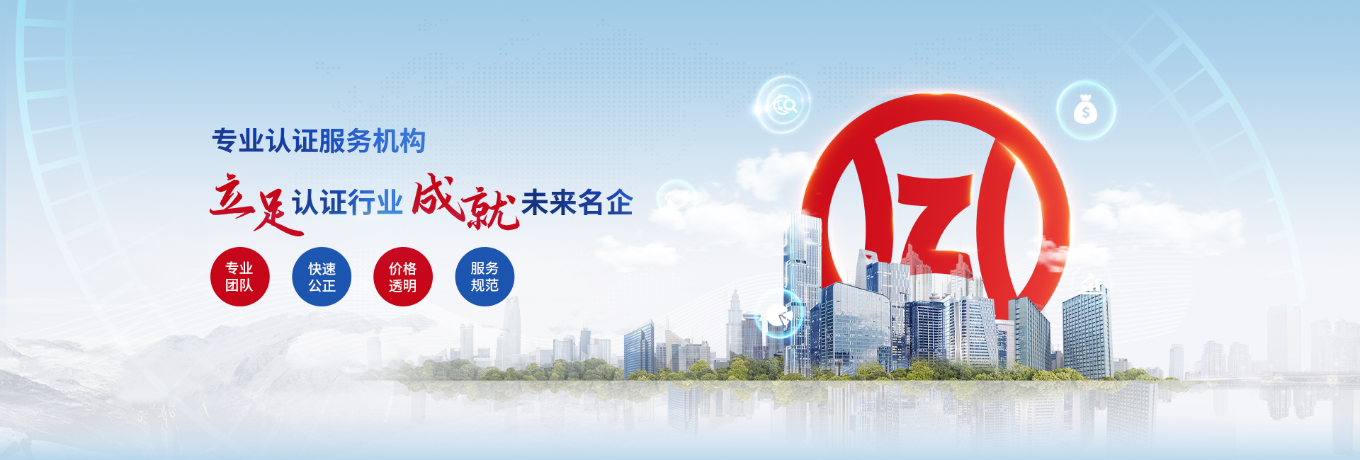 青島昕美易達專業生產熱熔膠,粘合劑等系列產品.